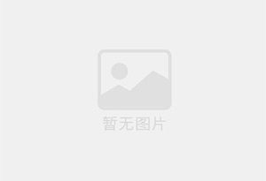 双流防水补漏公司的电话号码是多少?